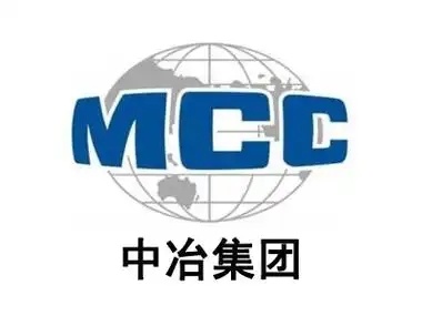 中冶华天工程技术有限公司 logo