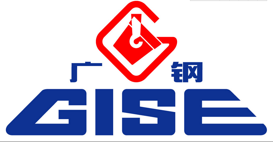 广州钢铁股份有限公司 logo