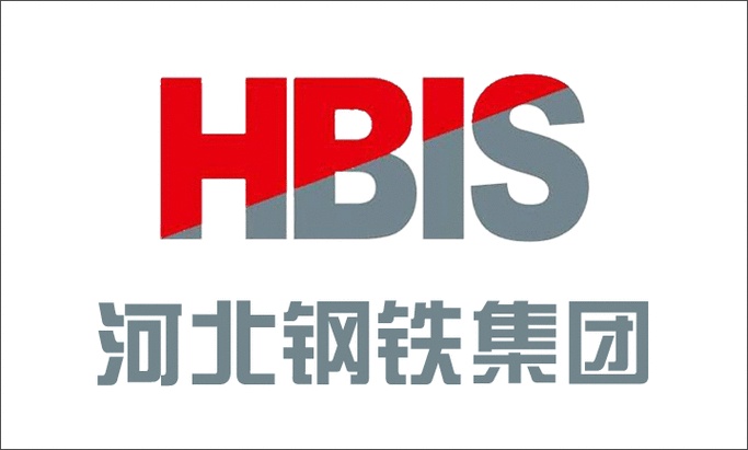 河北钢铁(集团)公司 logo