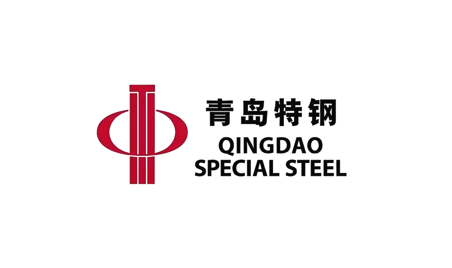 青岛钢厂 logo