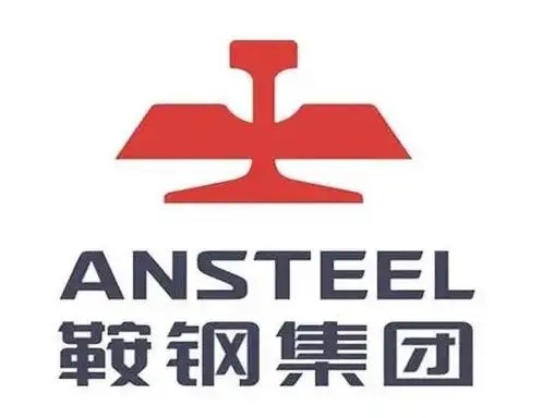 鞍钢股份有限公司 logo