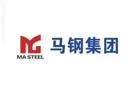 马鞍山钢铁(集团)公司 logo